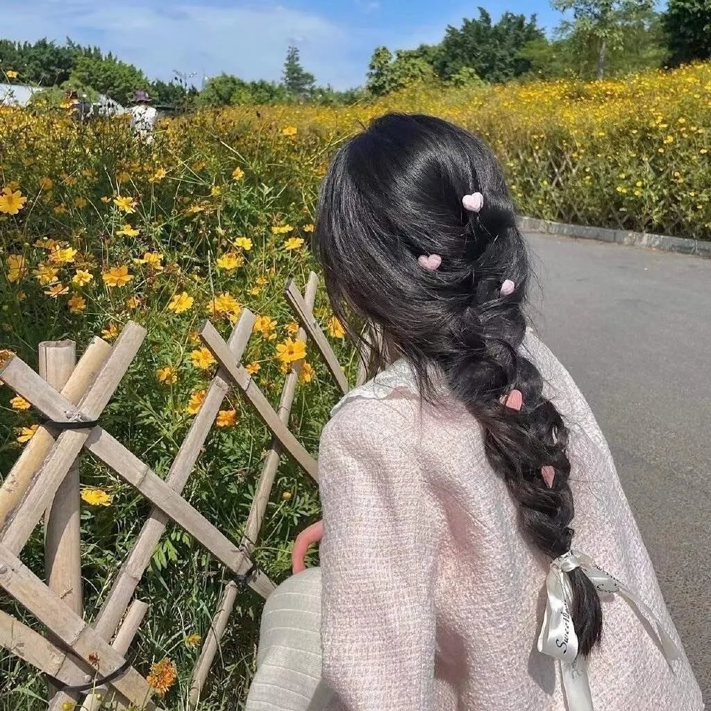 全新的你